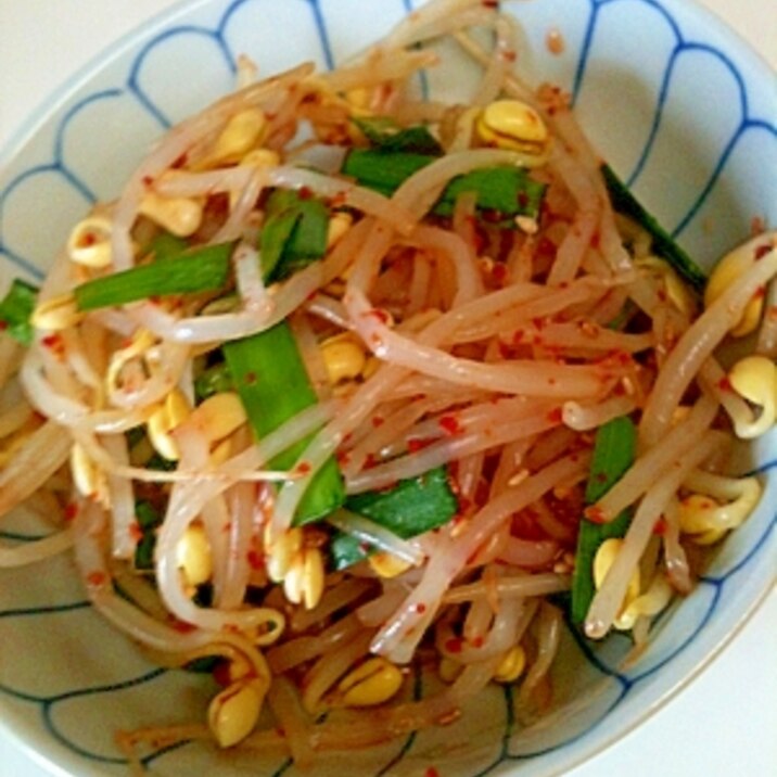 韓国家庭料理 豆もやしのナムル レシピ 作り方 By Louis1226 楽天レシピ 韓国家庭料理 豆もやしのナムル レシピ 作り方 By Louis1226 楽天レシピ